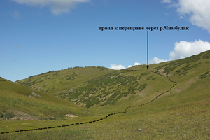 media/gallery/Djungaria2011/thumbnails/f013.png