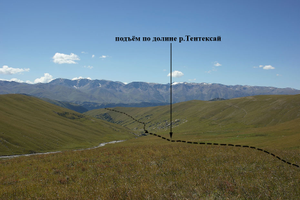 media/gallery/Djungaria2011/thumbnails/f029.png